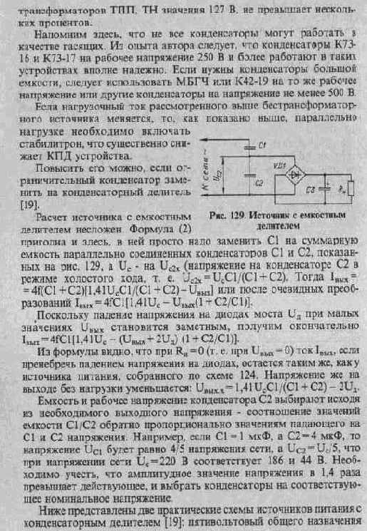 3-59.jpg
